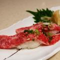 Wagyu Samurai Preview
